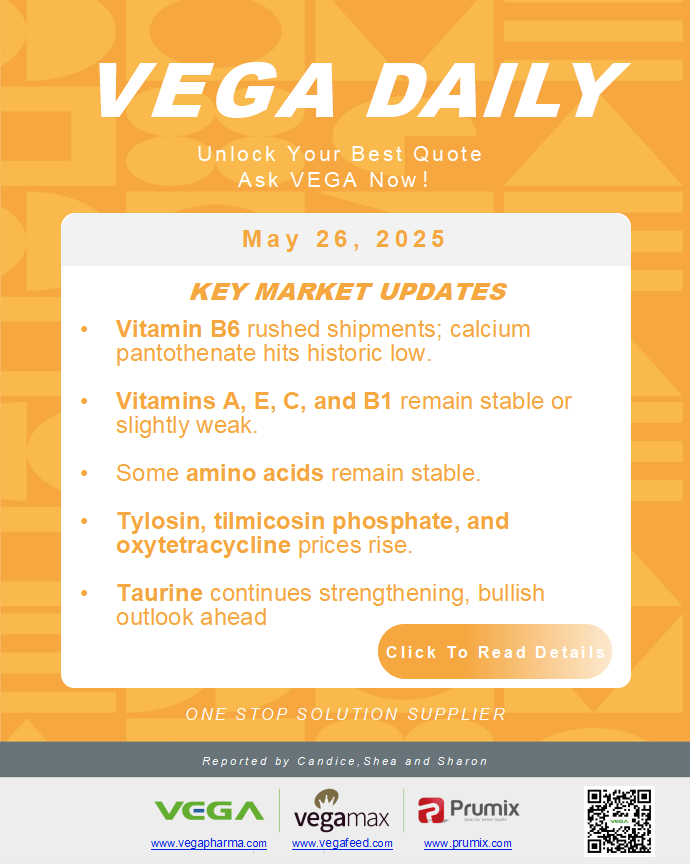 Vega Daily Dated on May 26th 2025 Vitamin Amino Acid APl Food Additives.png